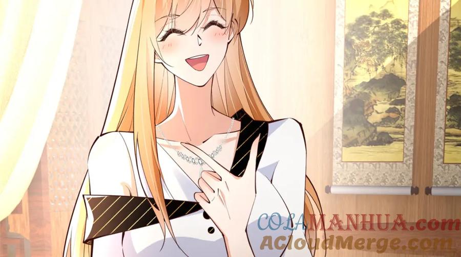 豪门BOSS竟是女高中生！ 170 见见孙媳妇~ 第56页