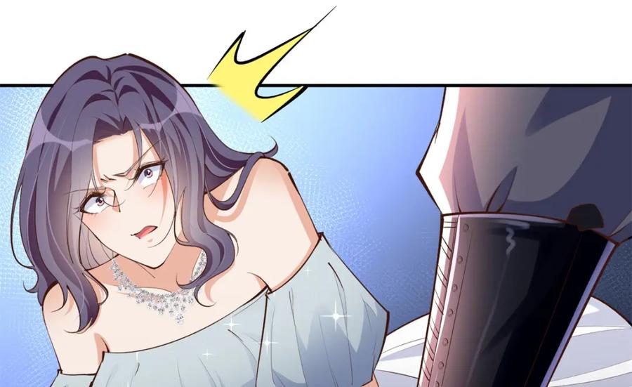 豪门BOSS竟是女高中生！ 171 宁宁喜欢的我都要有！ 第100页