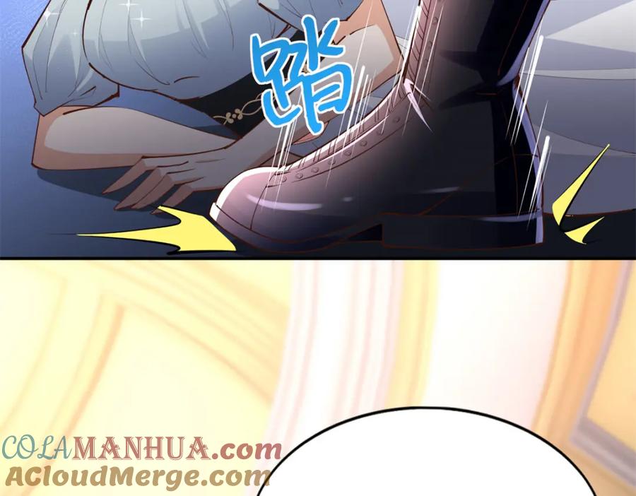 豪门BOSS竟是女高中生！ 171 宁宁喜欢的我都要有！ 第101页
