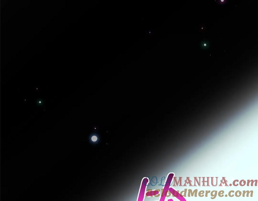 豪门BOSS竟是女高中生！ 172 地狱无门你偏闯！ 第109页