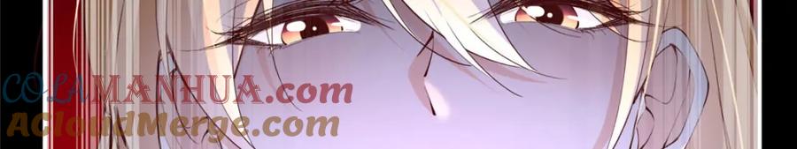 豪门BOSS竟是女高中生！ 172 地狱无门你偏闯！ 第105页