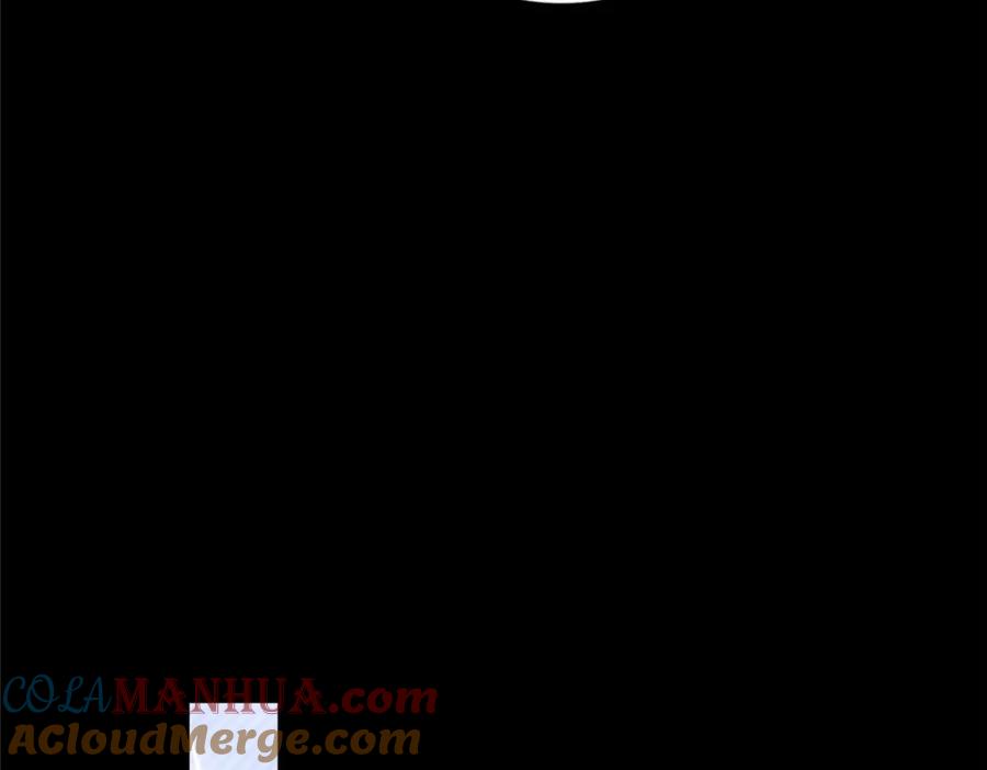 豪门BOSS竟是女高中生！ 172 地狱无门你偏闯！ 第41页