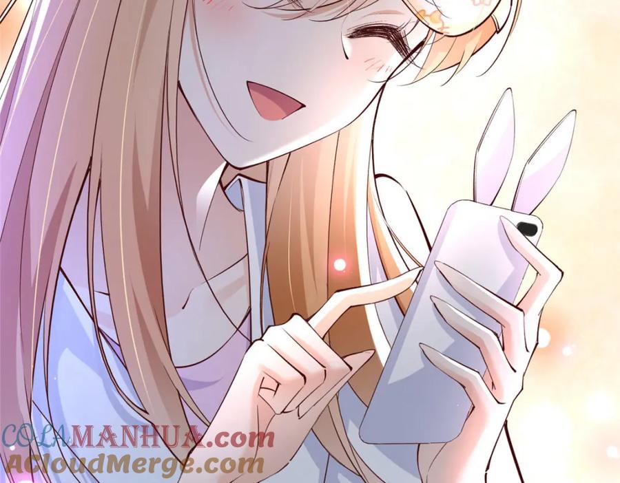 豪门BOSS竟是女高中生！ 172 地狱无门你偏闯！ 第121页