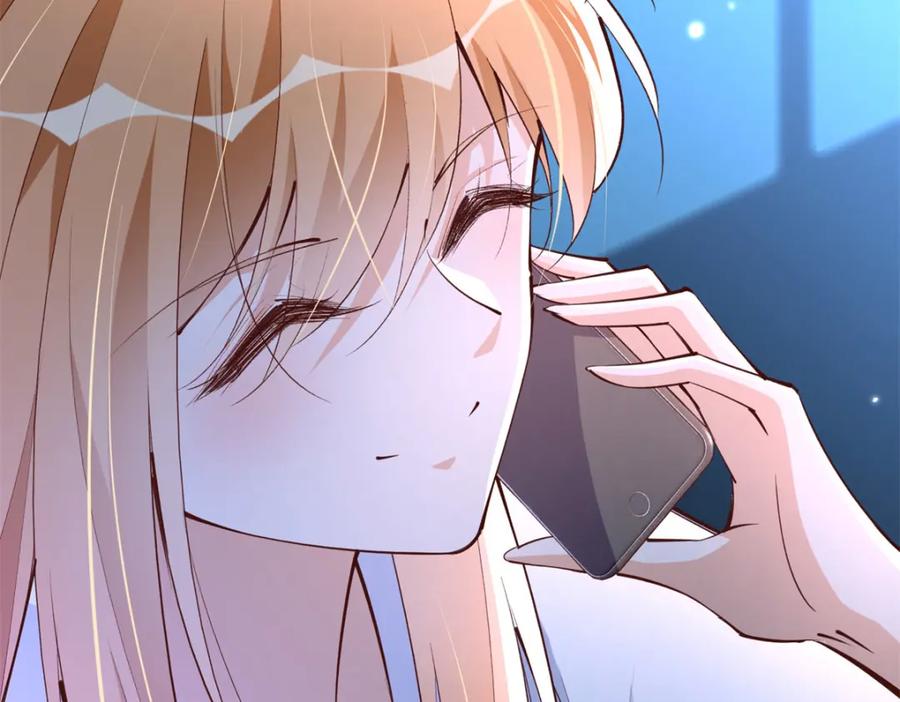 豪门BOSS竟是女高中生！ 173 热搜女神顾宁！ 第14页