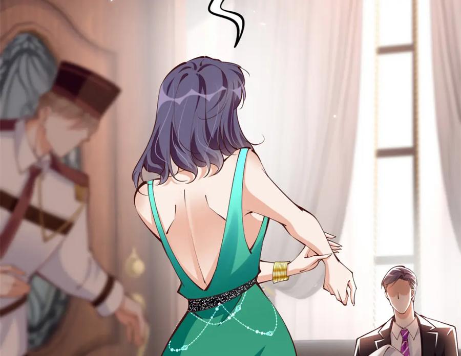豪门BOSS竟是女高中生！ 173 热搜女神顾宁！ 第19页