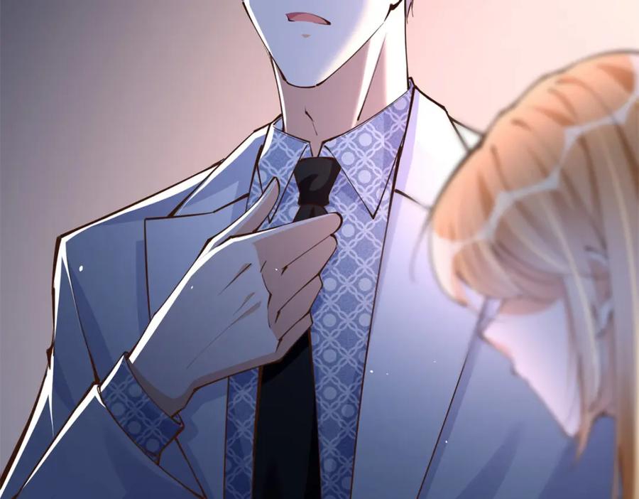 豪门BOSS竟是女高中生！ 174 老仇人相见 第20页
