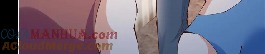 豪门BOSS竟是女高中生！ 174 老仇人相见 第9页