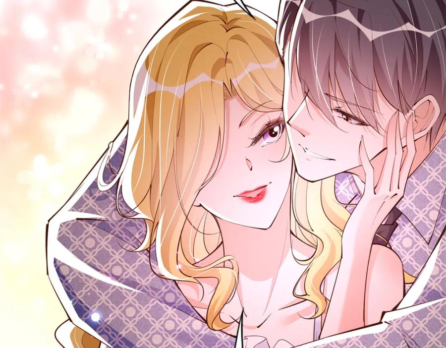 豪门BOSS竟是女高中生！ 174 老仇人相见 第64页