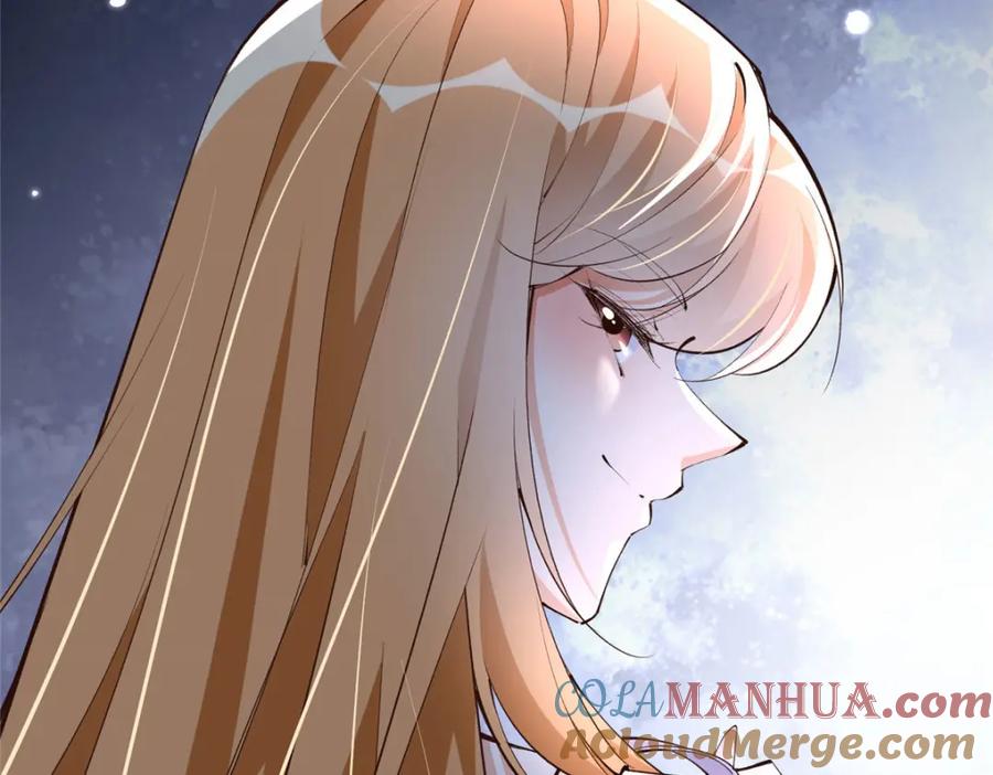 豪门BOSS竟是女高中生！ 176 有共同的敌人 第77页