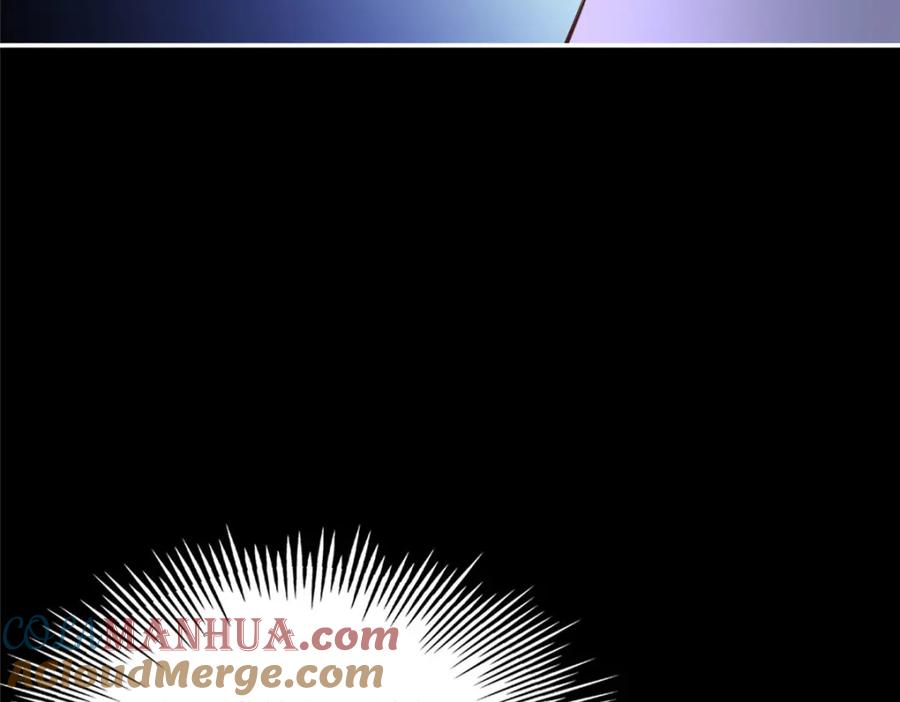 豪门BOSS竟是女高中生！ 176 有共同的敌人 第65页