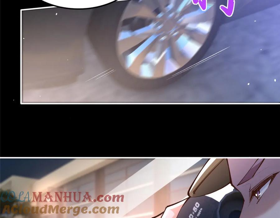 豪门BOSS竟是女高中生！ 176 有共同的敌人 第73页