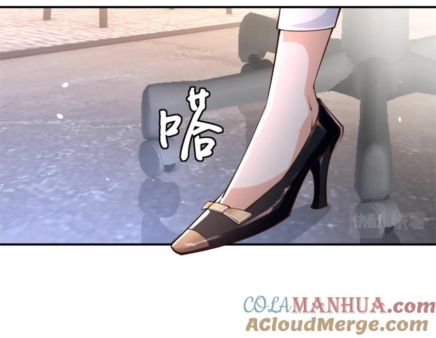 豪门BOSS竟是女高中生！ 178 名媛团前来助阵 第93页