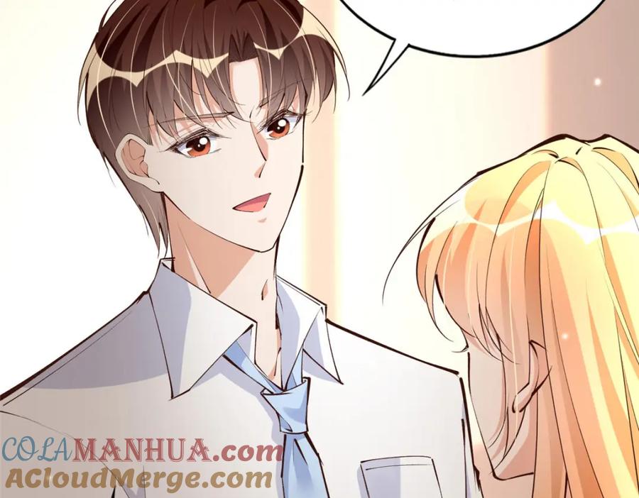 豪门BOSS竟是女高中生！ 179 唐艾宁是怎么死的？ 第97页