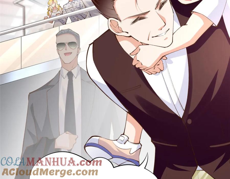 豪门BOSS竟是女高中生！ 180 私生女碰上私生子 第53页