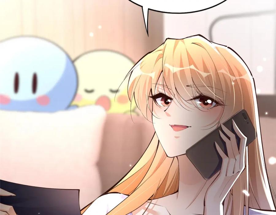 豪门BOSS竟是女高中生！ 180 私生女碰上私生子 第100页