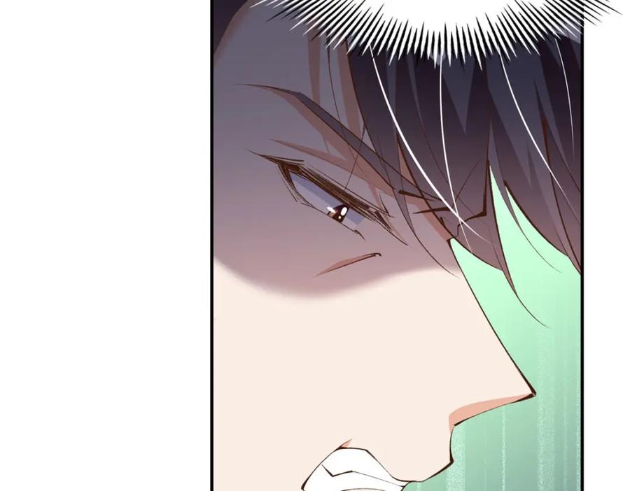 豪门BOSS竟是女高中生！ 180 私生女碰上私生子 第59页