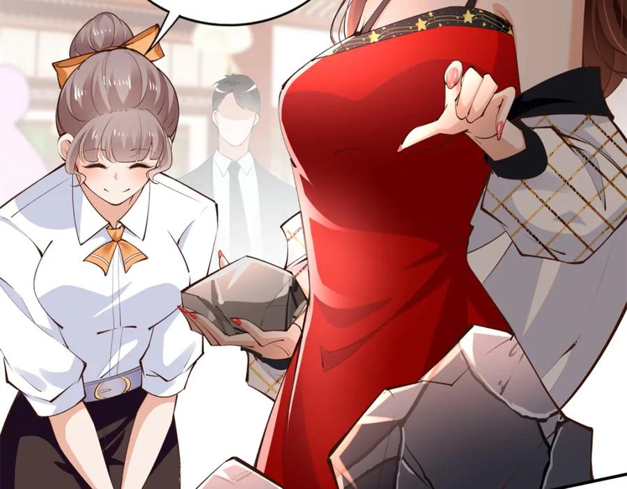 豪门BOSS竟是女高中生！ 181 同名同姓的“缘分” 第20页