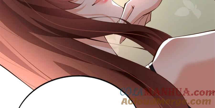豪门BOSS竟是女高中生！ 181 同名同姓的“缘分” 第89页