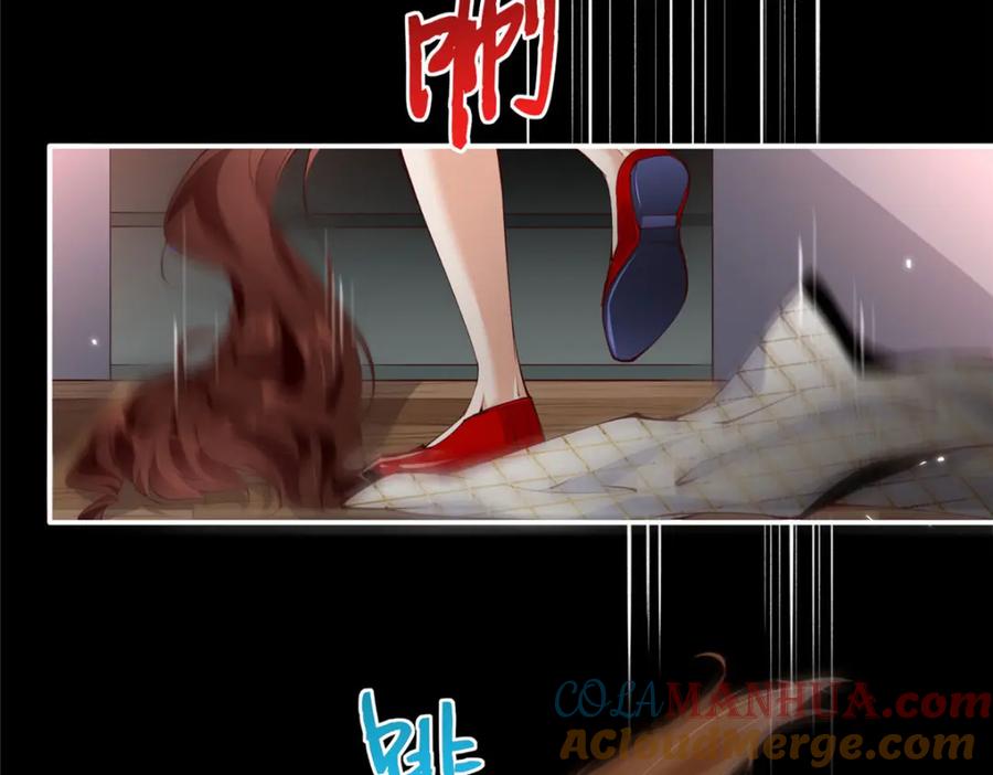 豪门BOSS竟是女高中生！ 182 你不会生气了吧~ 第49页