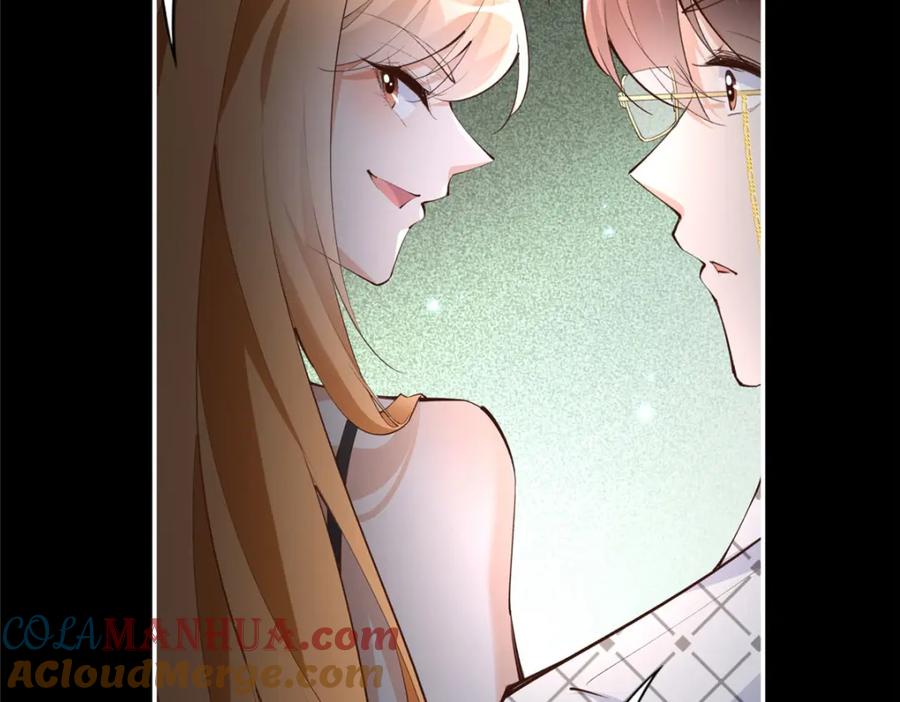 豪门BOSS竟是女高中生！ 182 你不会生气了吧~ 第61页