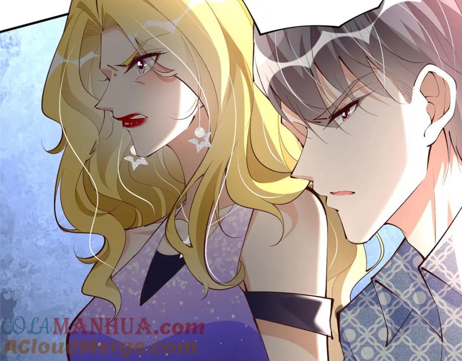 豪门BOSS竟是女高中生！ 182 你不会生气了吧~ 第25页