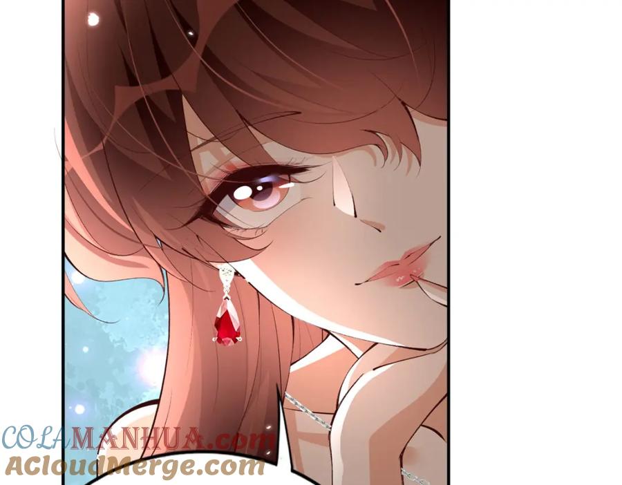 豪门BOSS竟是女高中生！ 182 你不会生气了吧~ 第13页