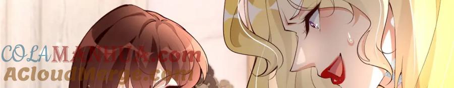 豪门BOSS竟是女高中生！ 182 你不会生气了吧~ 第9页