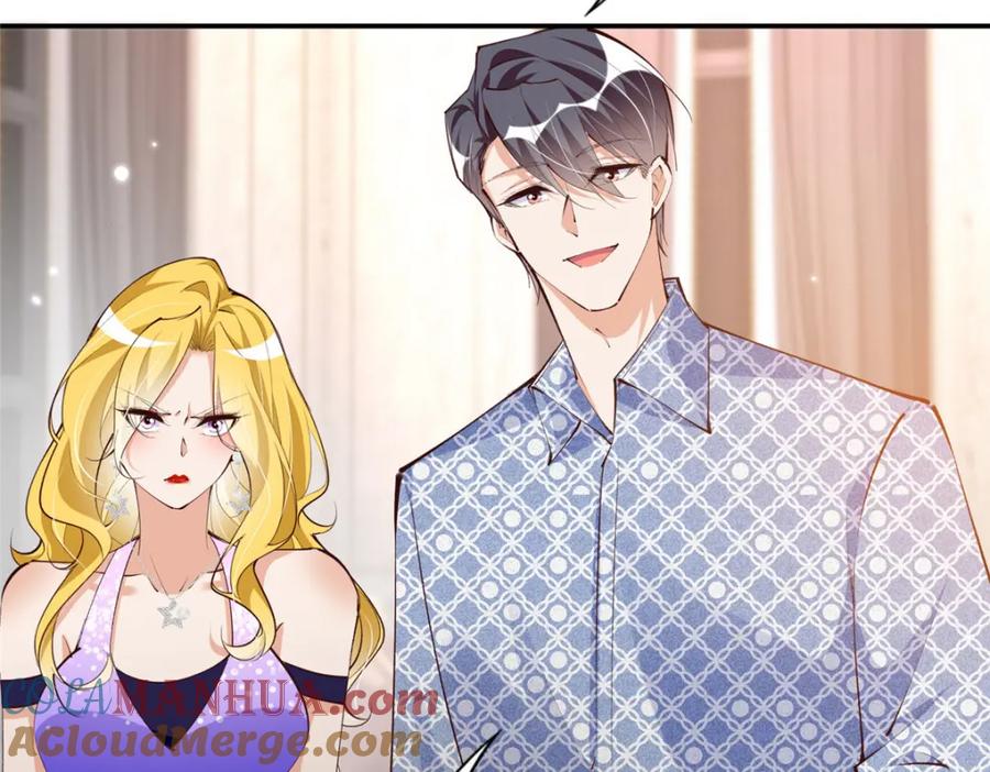 豪门BOSS竟是女高中生！ 182 你不会生气了吧~ 第29页