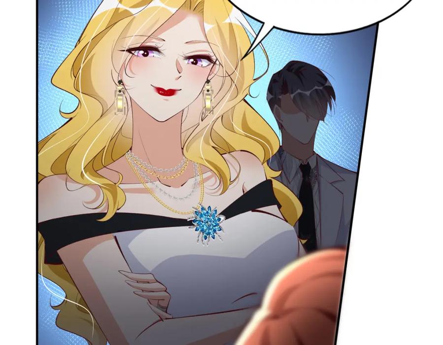 豪门BOSS竟是女高中生！ 183 反杀 第58页