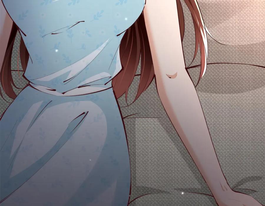 豪门BOSS竟是女高中生！ 183 反杀 第55页