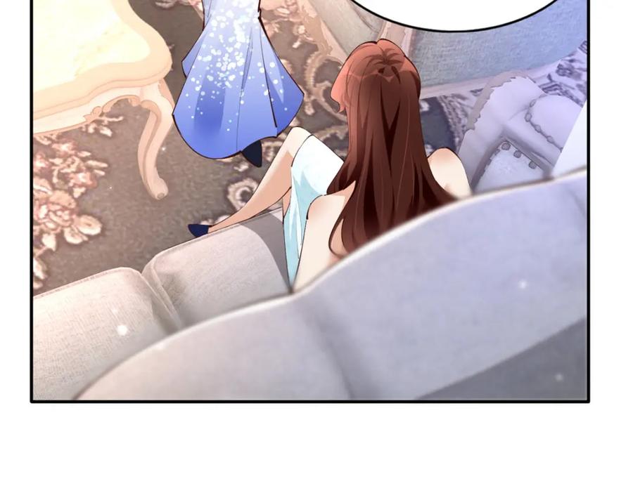豪门BOSS竟是女高中生！ 183 反杀 第36页