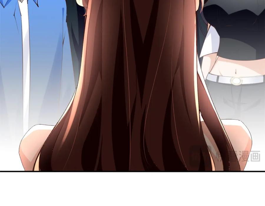 豪门BOSS竟是女高中生！ 183 反杀 第87页
