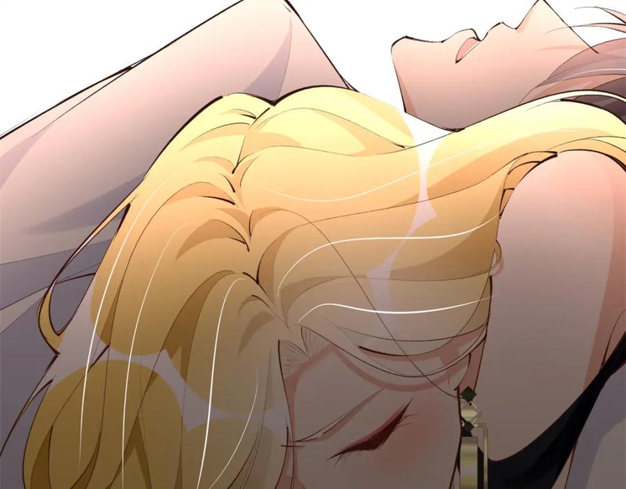 豪门BOSS竟是女高中生！ 183 反杀 第84页