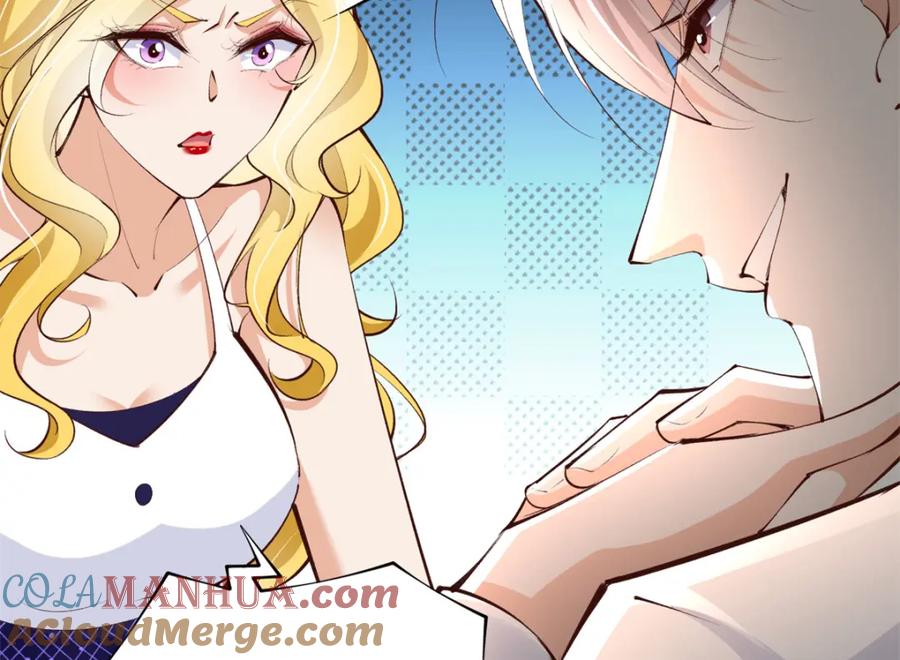 豪门BOSS竟是女高中生！ 183 反杀 第21页