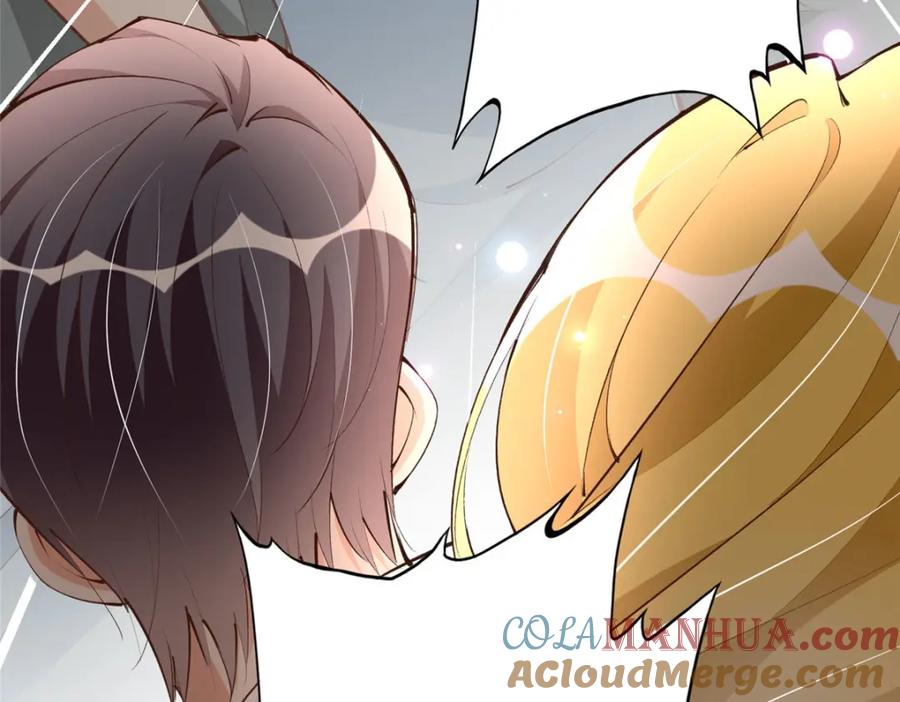 豪门BOSS竟是女高中生！ 184 好生招待二位仇人~ 第13页