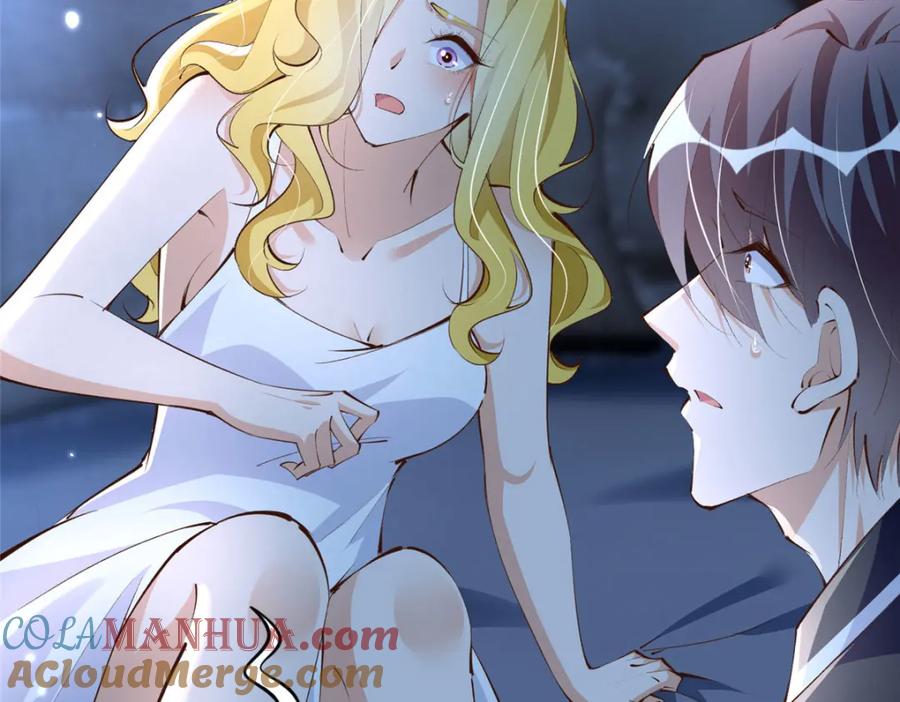 豪门BOSS竟是女高中生！ 184 好生招待二位仇人~ 第97页