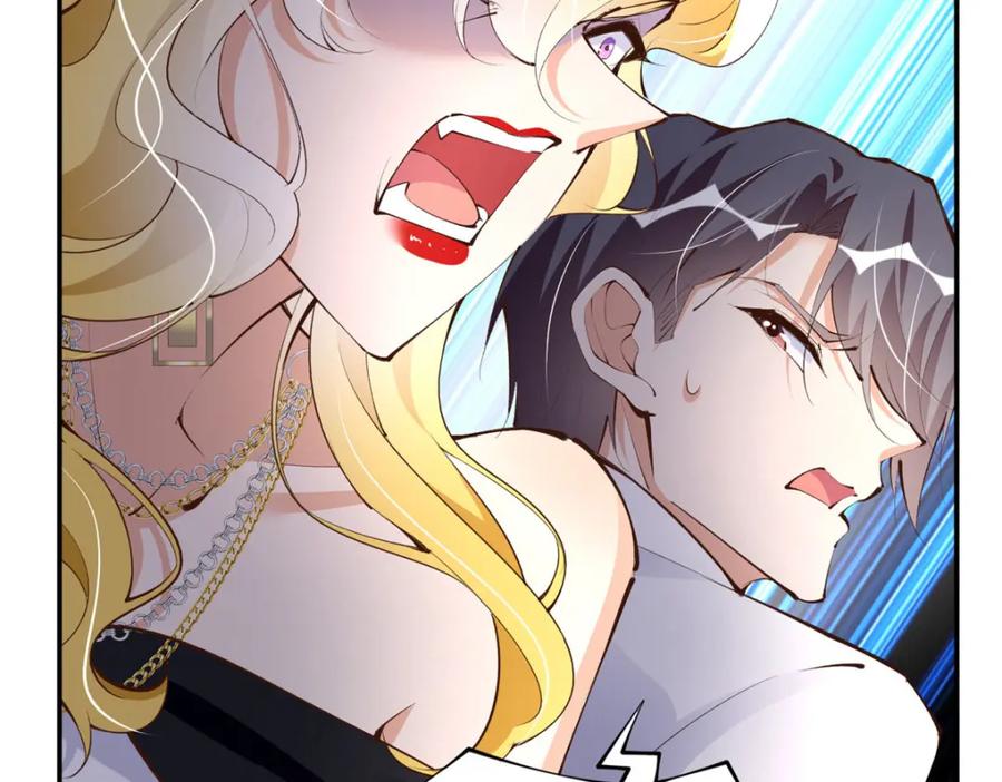豪门BOSS竟是女高中生！ 184 好生招待二位仇人~ 第19页