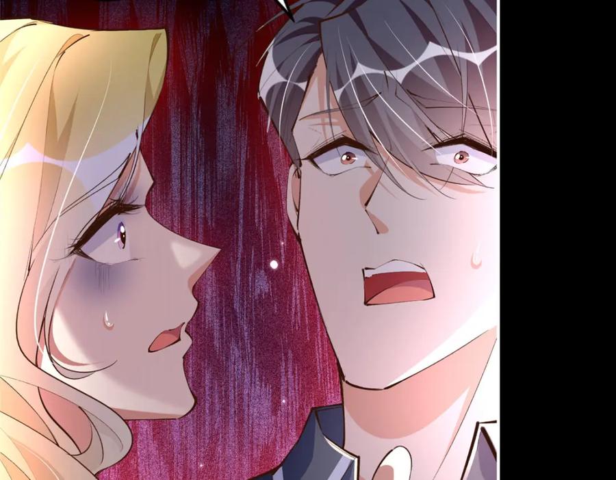豪门BOSS竟是女高中生！ 184 好生招待二位仇人~ 第104页