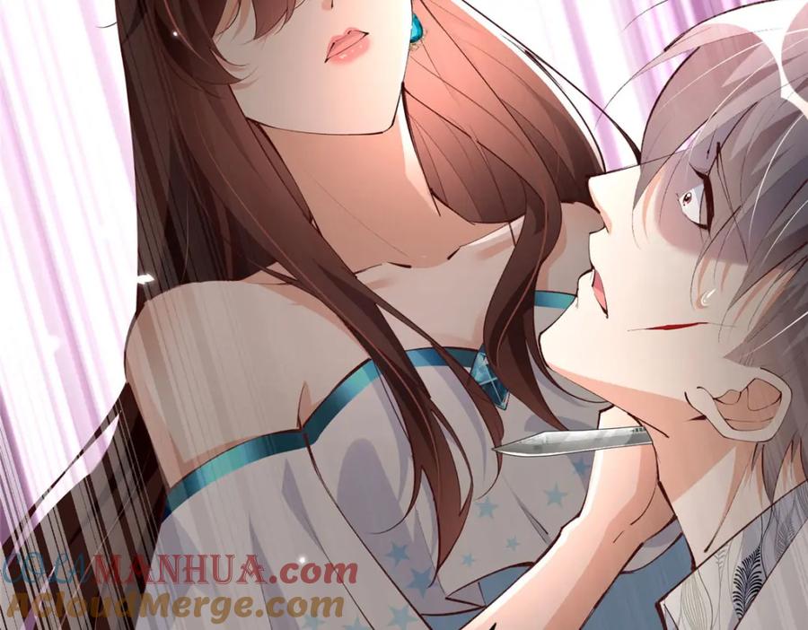 豪门BOSS竟是女高中生！ 184 好生招待二位仇人~ 第41页