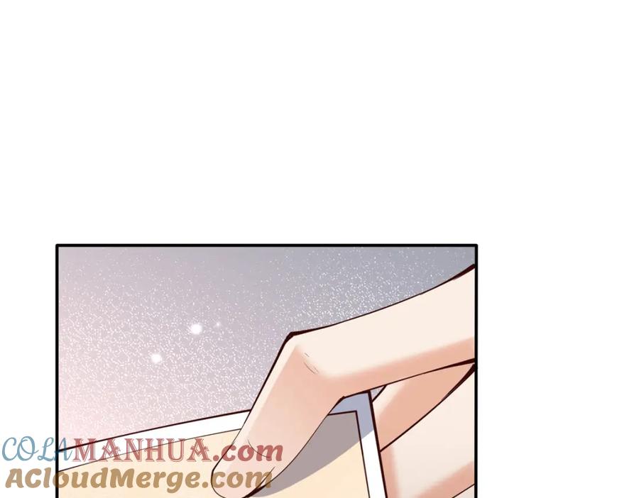 豪门BOSS竟是女高中生！ 187 没破绽就是最大的破绽 第73页