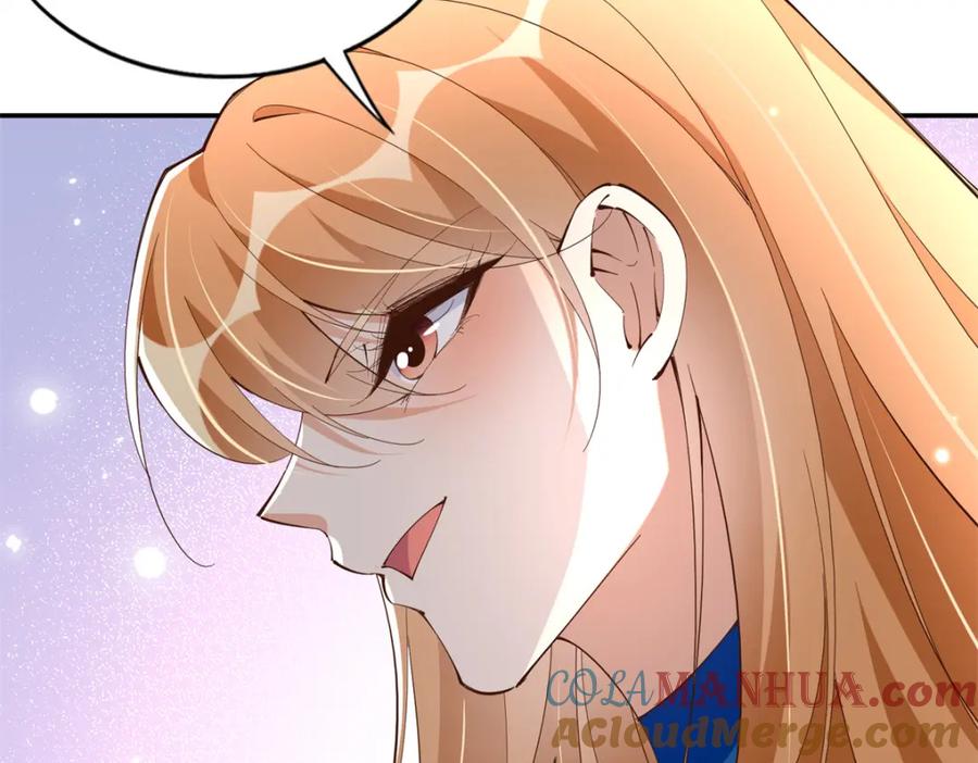 豪门BOSS竟是女高中生！ 188 我是你祖宗！ 第97页
