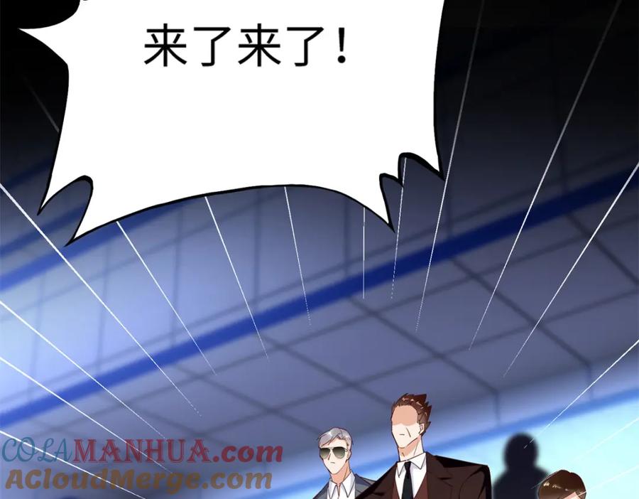 豪门BOSS竟是女高中生！ 189 道高一尺魔高一丈 第49页