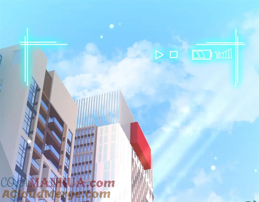 豪门BOSS竟是女高中生！ 189 道高一尺魔高一丈 第4页