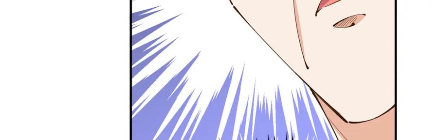 豪门BOSS竟是女高中生！ 190 趁火打劫！ 第12页