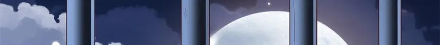 豪门BOSS竟是女高中生！ 190 趁火打劫！ 第77页