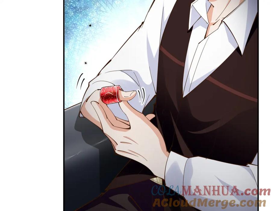 豪门BOSS竟是女高中生！ 190 趁火打劫！ 第21页