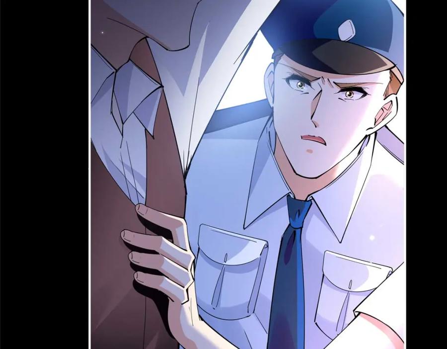 豪门BOSS竟是女高中生！ 191 看不见的神秘人 第68页