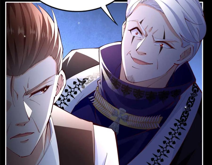 豪门BOSS竟是女高中生！ 191 看不见的神秘人 第11页