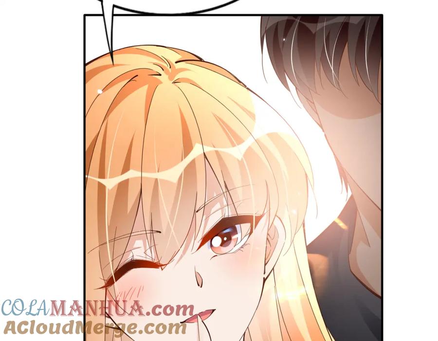 豪门BOSS竟是女高中生！ 192 老浪漫了 第20页