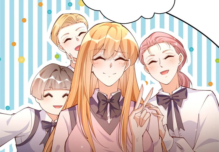 豪门BOSS竟是女高中生！ 192 老浪漫了 第11页